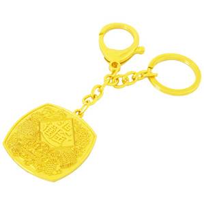 Annual Protection Amulet