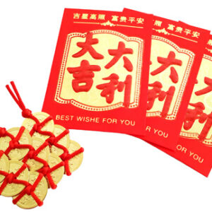 Red Packet with 3 Gold Coins - 3pcs per set