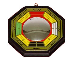 Sam Kuang Convex Bagua (Pa Kua)