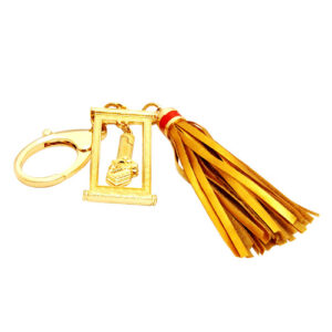 Scholastic Amulet Keychain