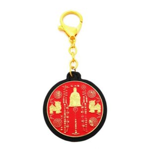 Tai Sui Amulet 2018