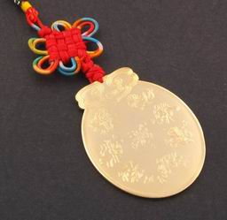 The Golden Dragon Amulet